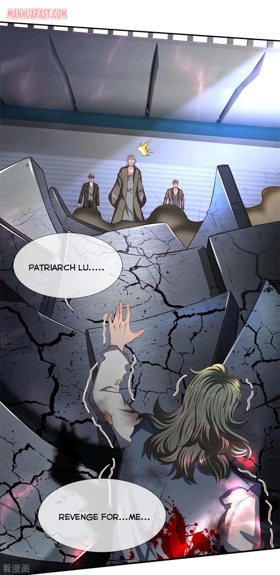 Page 25 of Chapter 194