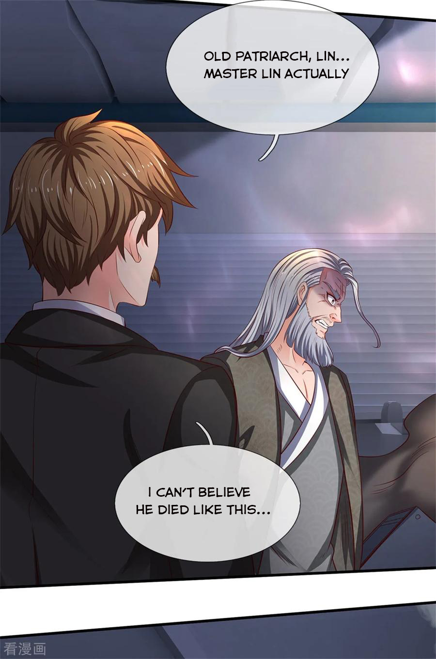 Page 27 of Chapter 194
