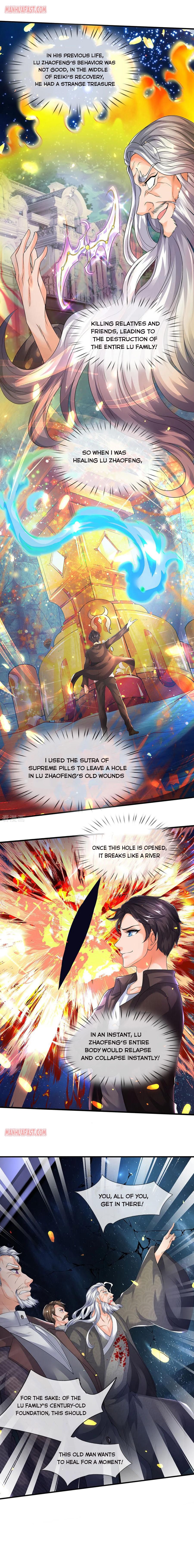 Page 6 of Chapter 195
