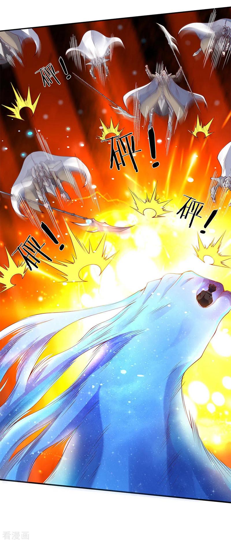 Page 10 of Chapter 199