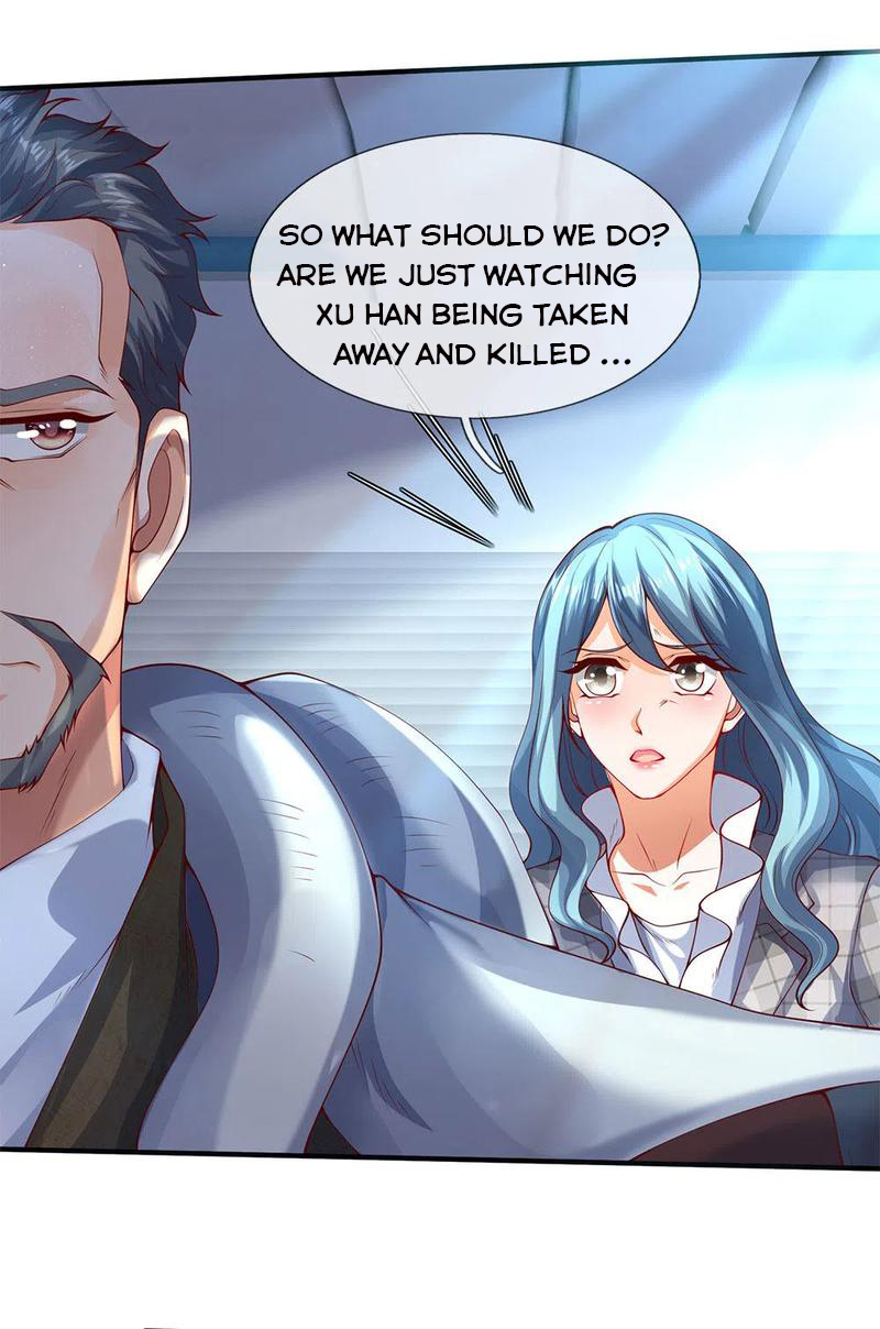 Page 17 of Chapter 199