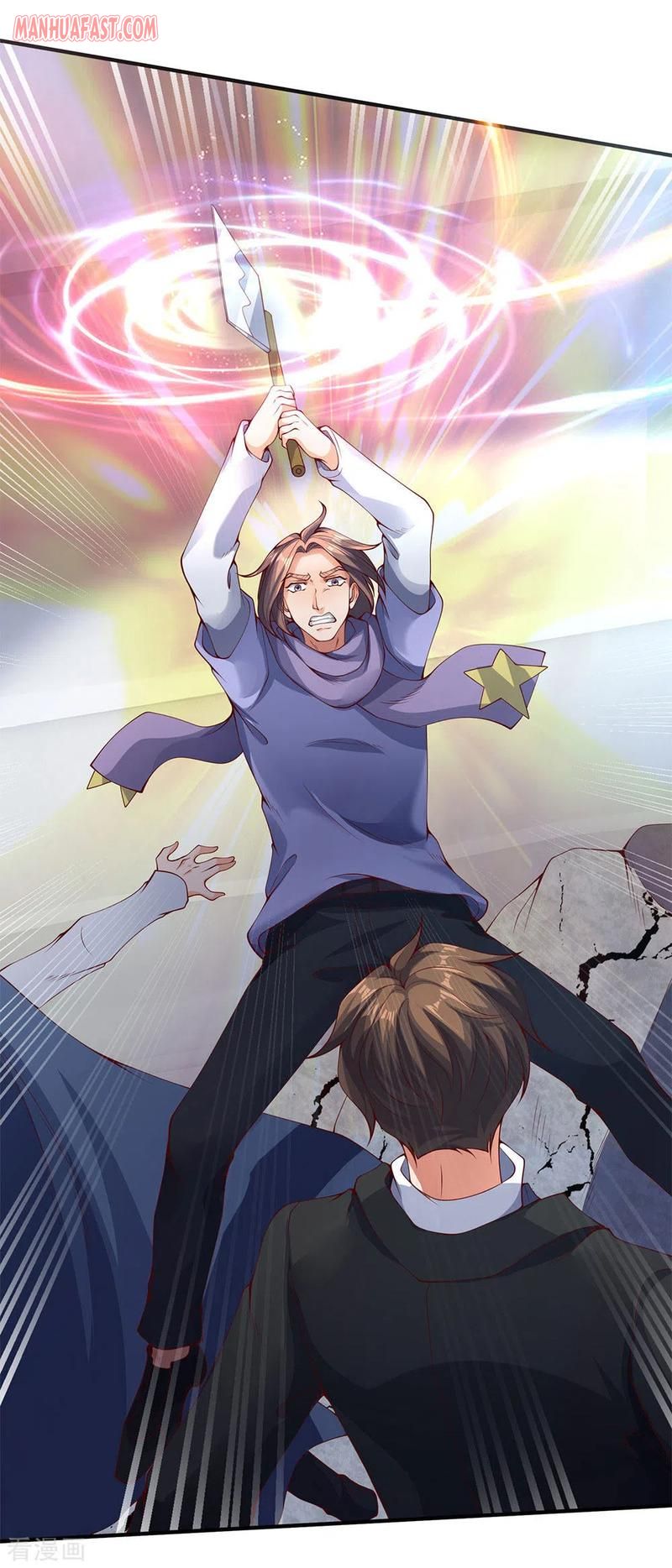 Page 25 of Chapter 199