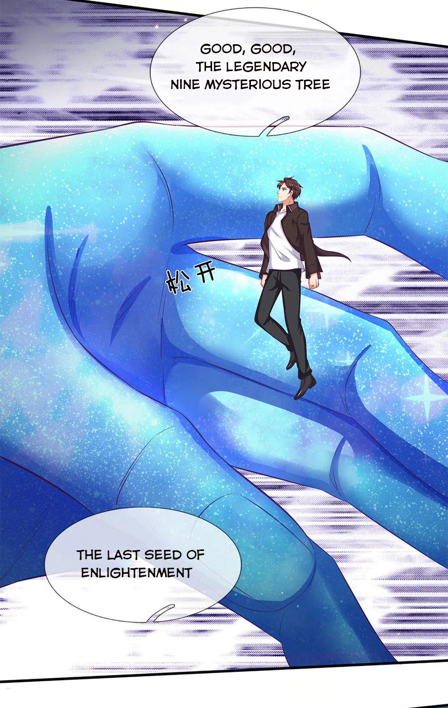 Page 4 of Chapter 200