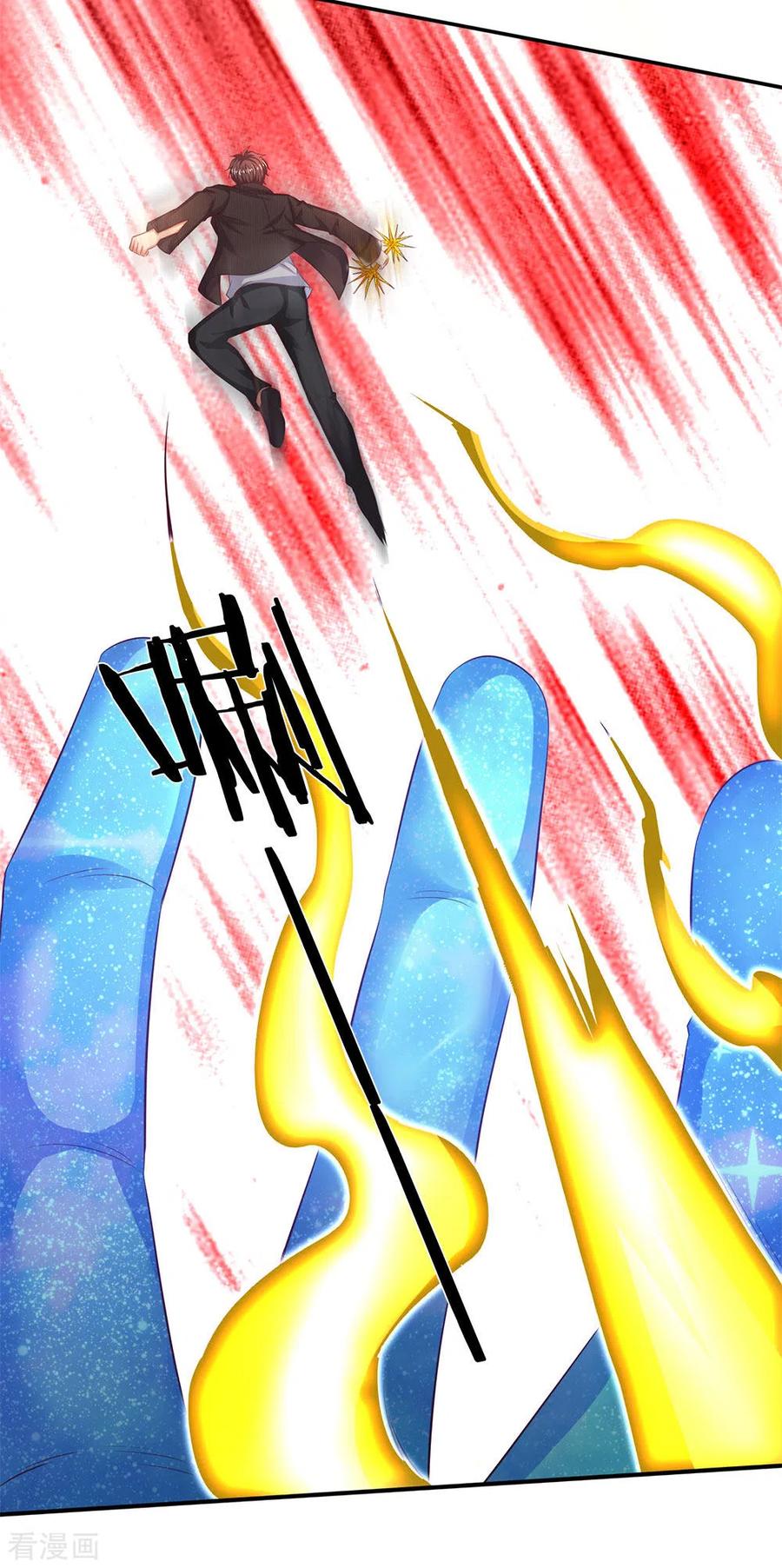 Page 6 of Chapter 200