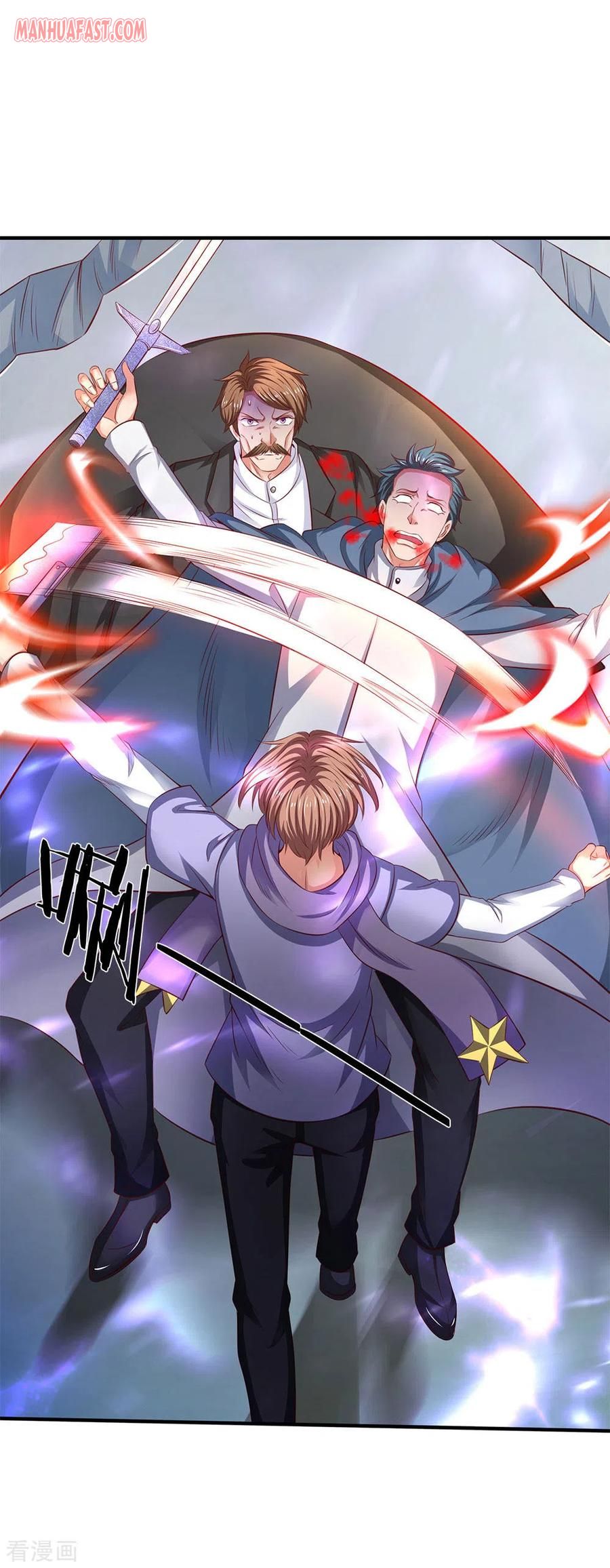 Page 19 of Chapter 200