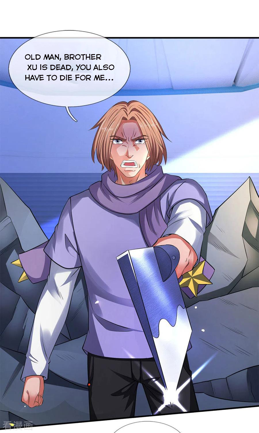 Page 20 of Chapter 200
