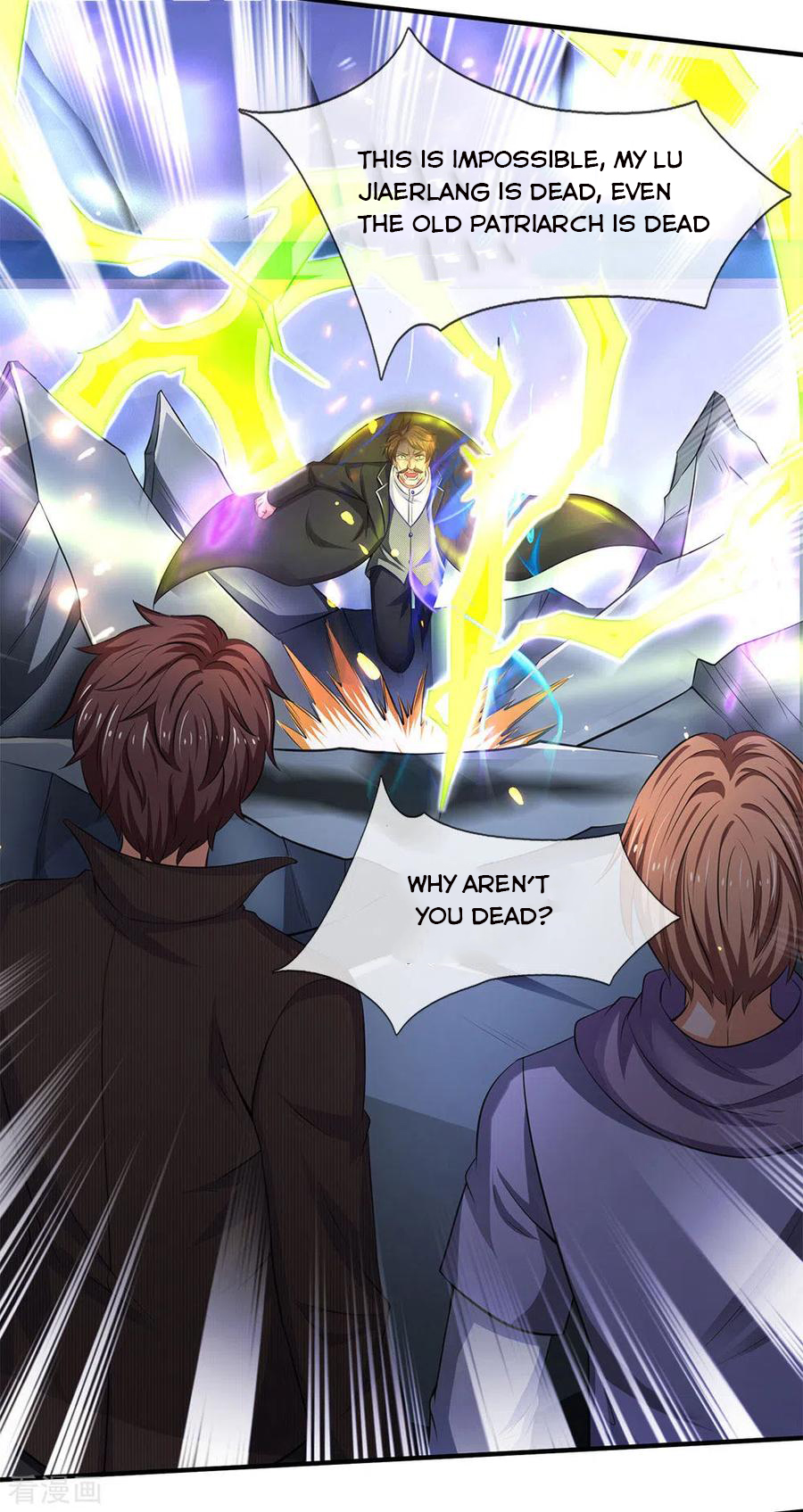 Page 29 of Chapter 200