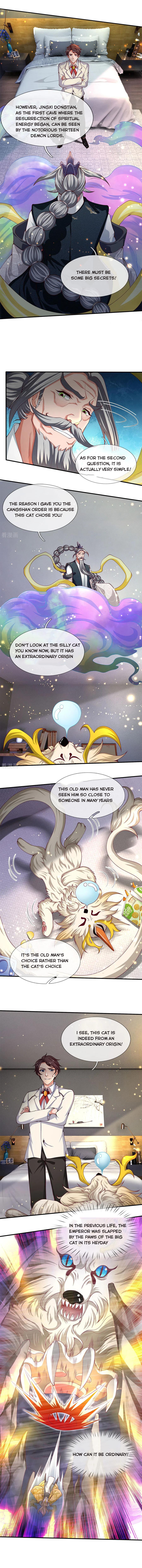 Page 3 of Chapter 202