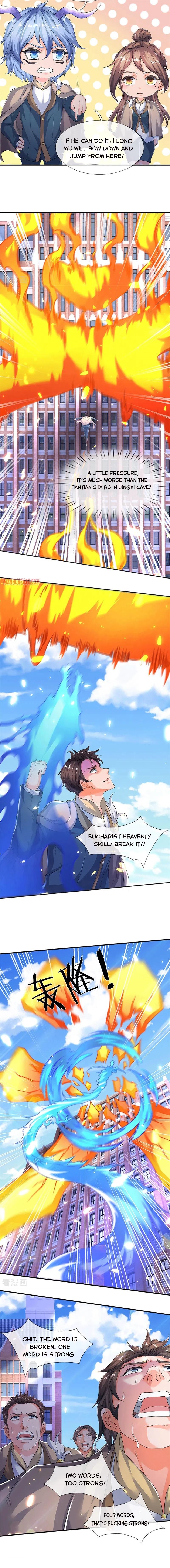 Page 4 of Chapter 207
