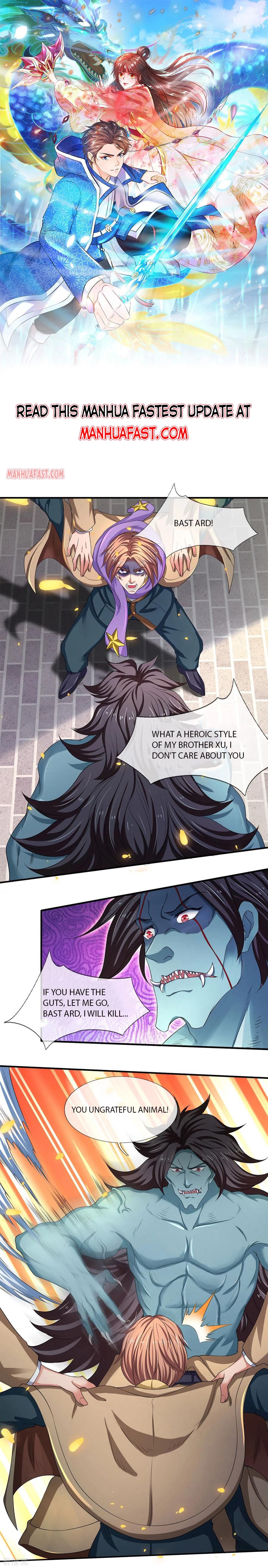 Page 1 of Chapter 211