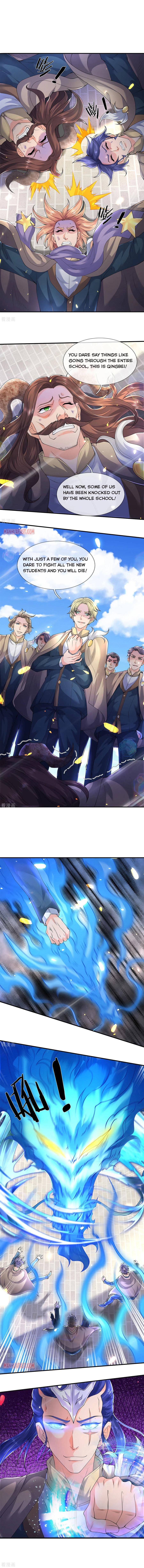 Page 3 of Chapter 214