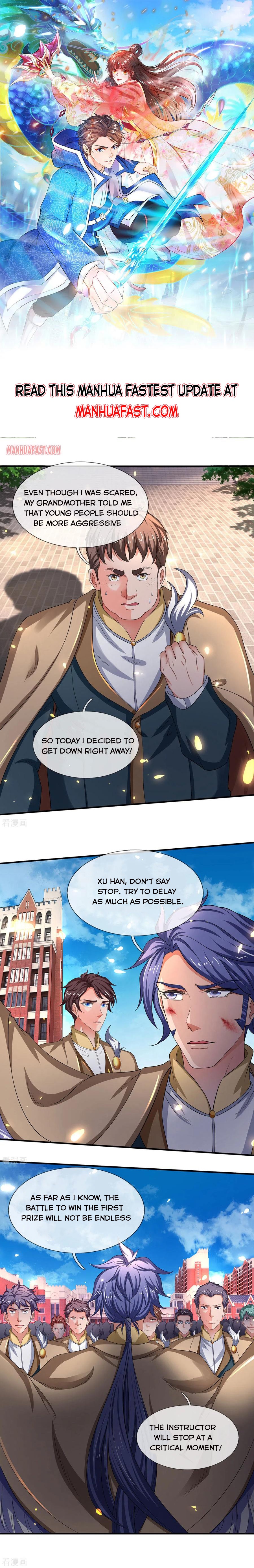 Page 1 of Chapter 215
