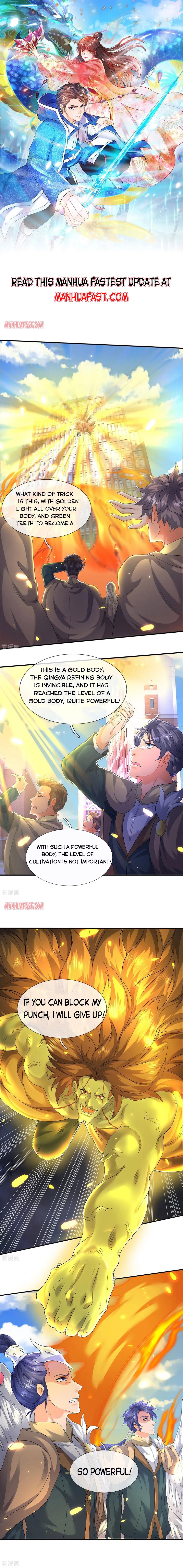 Page 1 of Chapter 217