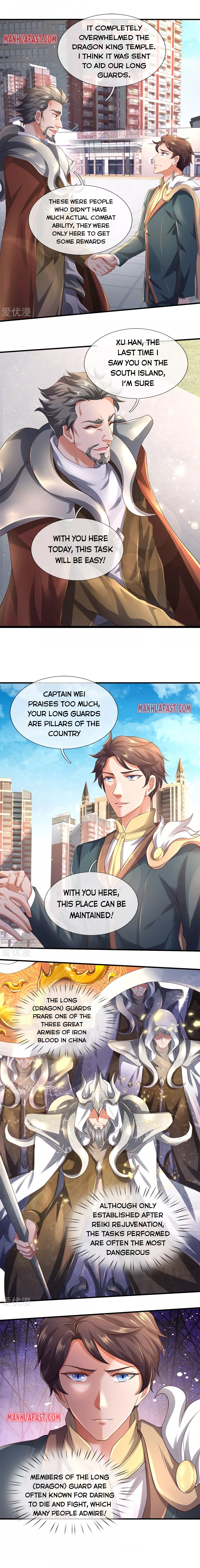 Page 4 of Chapter 230
