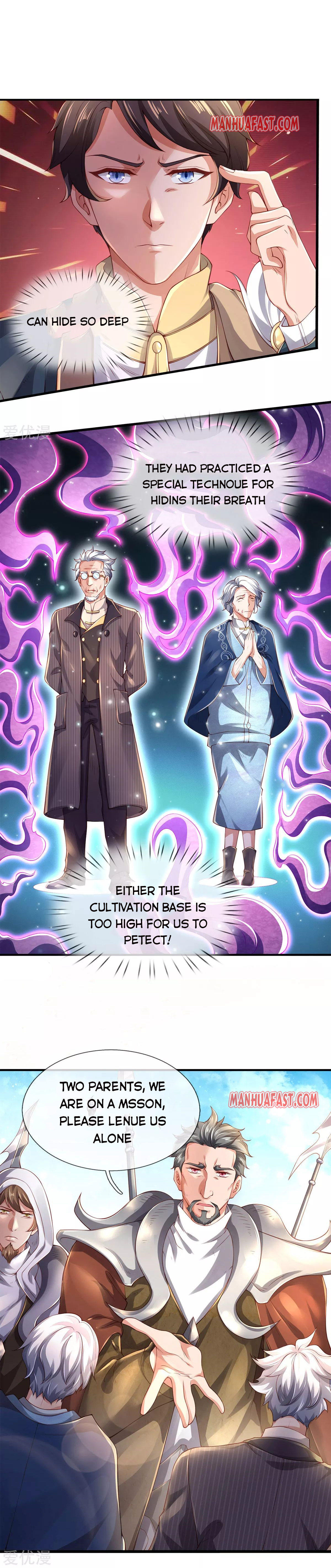 Page 1 of Chapter 231