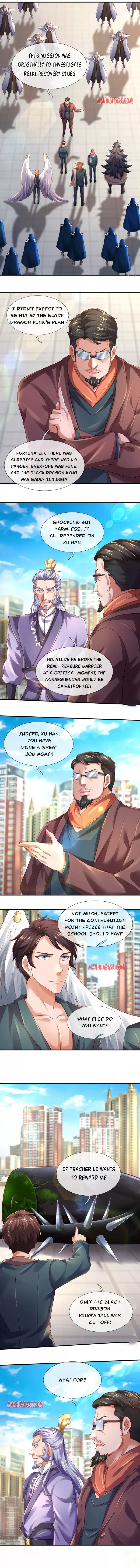 Page 3 of Chapter 250