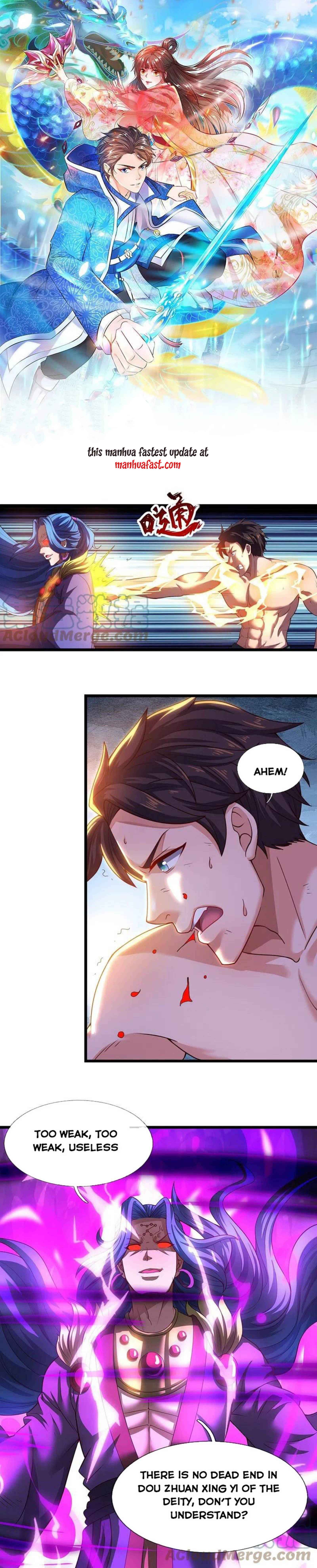 Page 1 of Chapter 286
