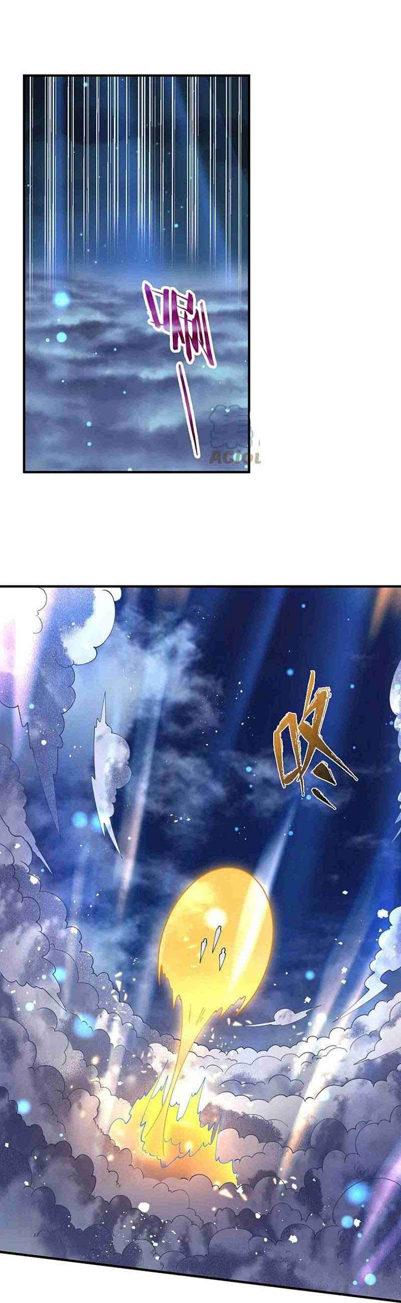 Page 1 of Chapter 314