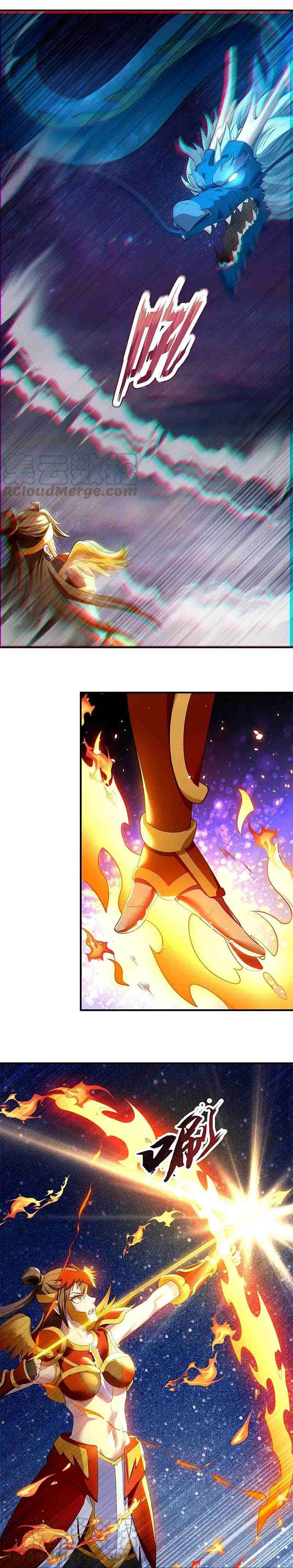 Page 1 of Chapter 316