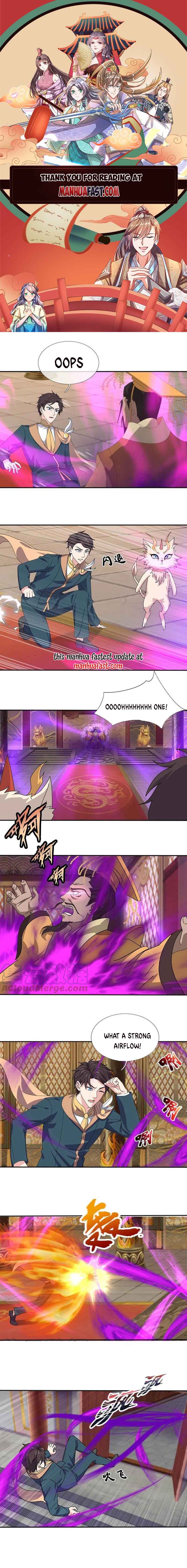 Page 1 of Chapter 341