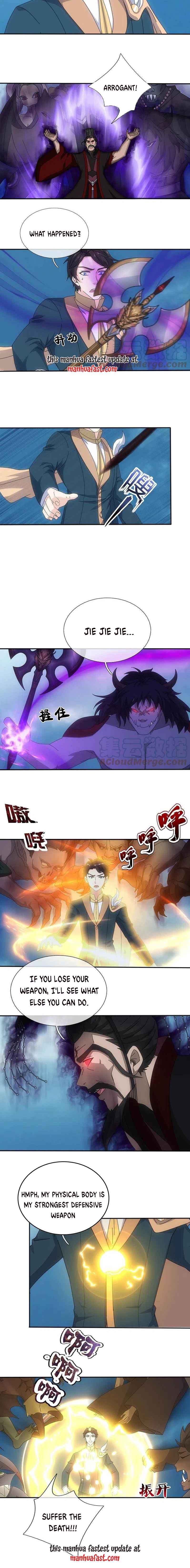 Page 3 of Chapter 341