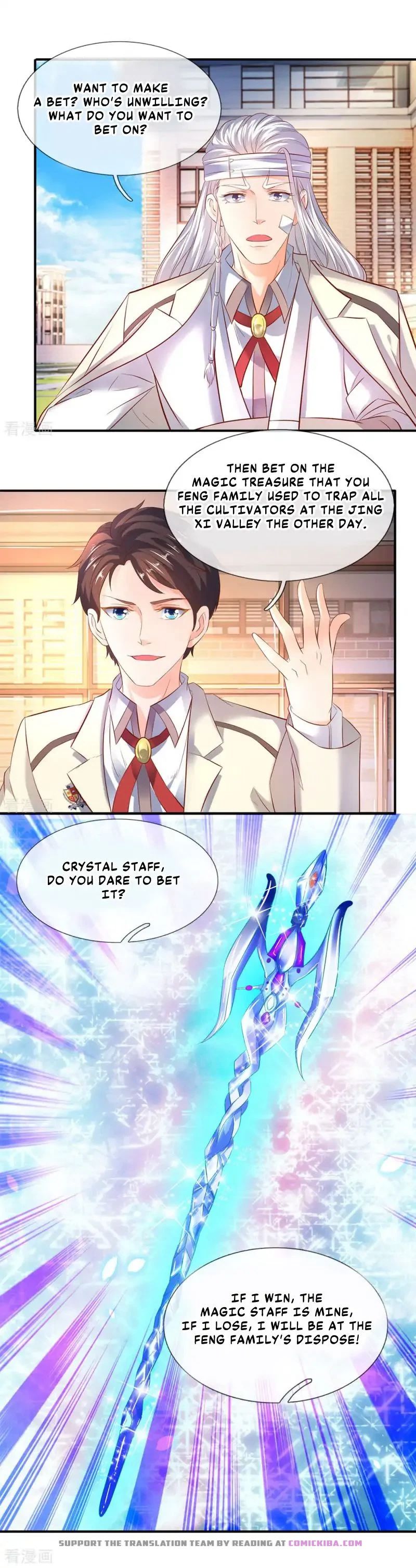 Page 1 of Chapter 35
