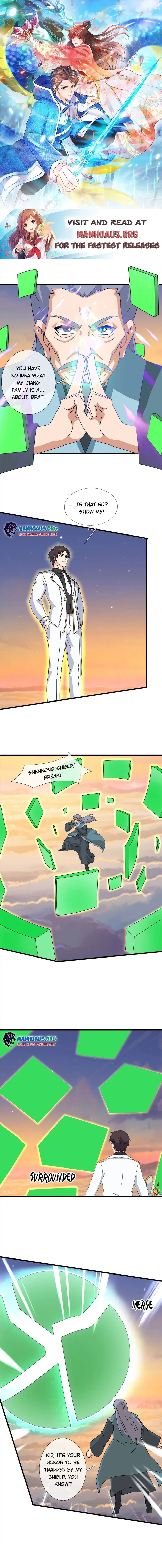Page 1 of Chapter 376