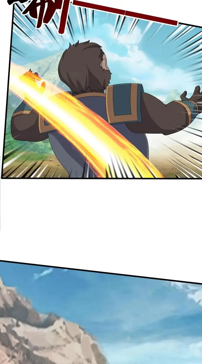 Page 2 of Chapter 405