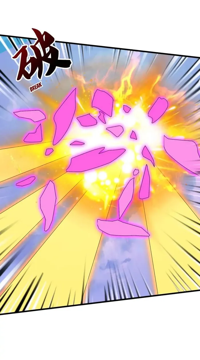 Page 23 of Chapter 406