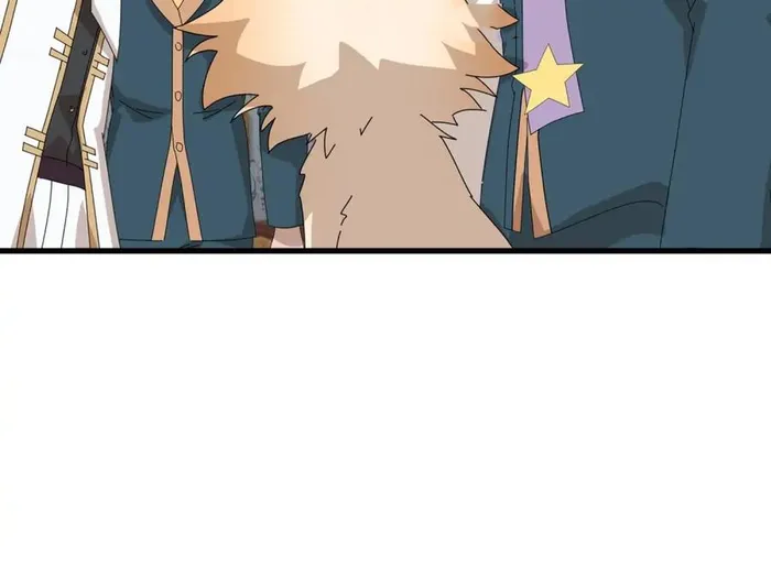 Page 12 of Chapter 423