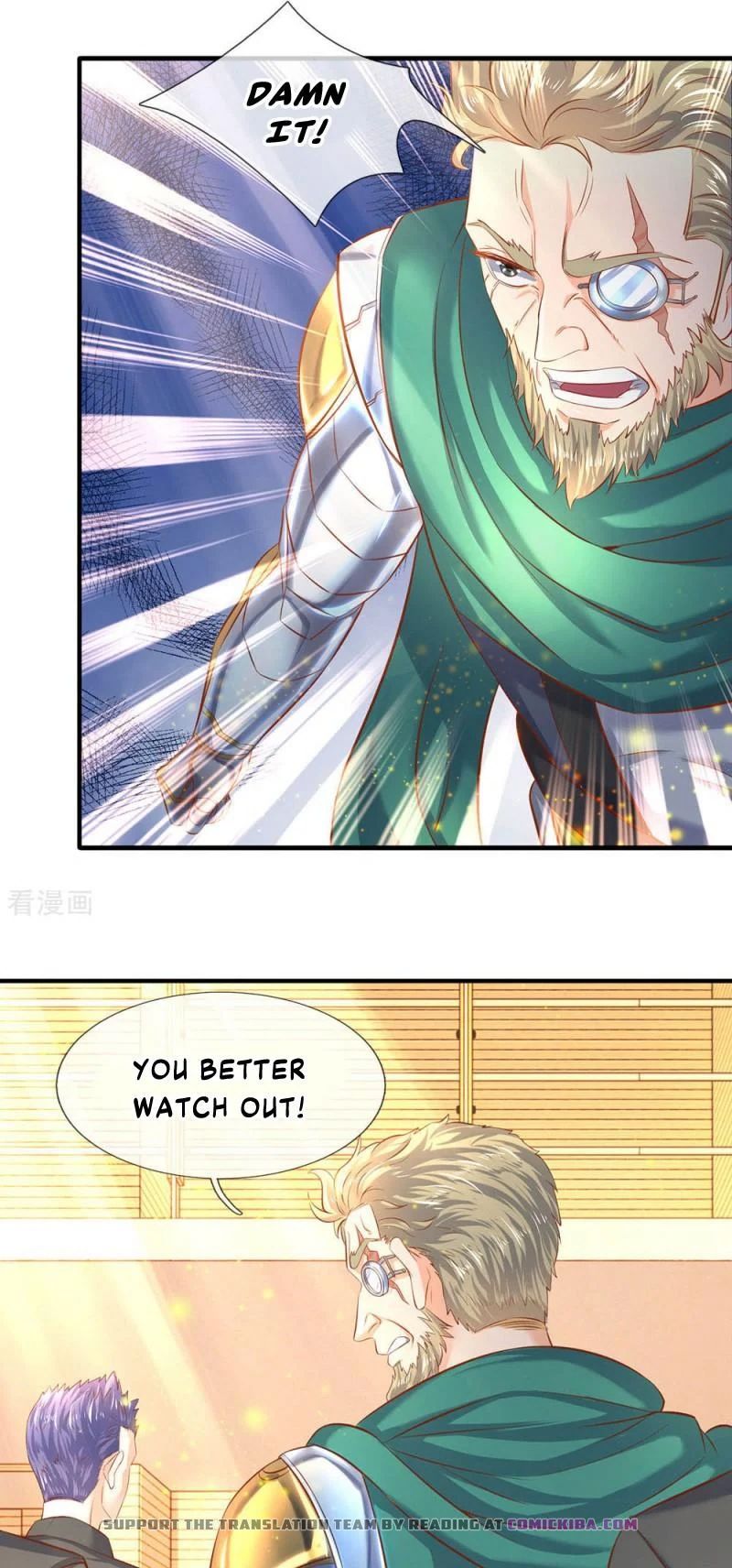 Page 1 of Chapter 44