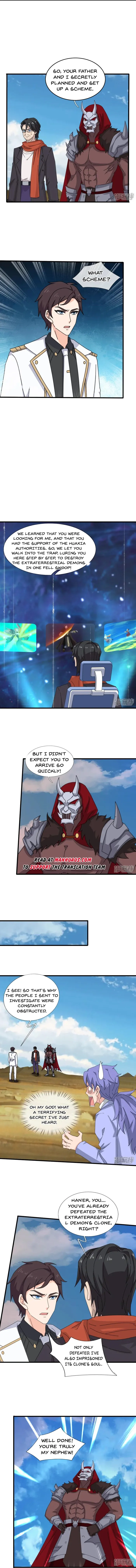 Page 2 of Chapter 455