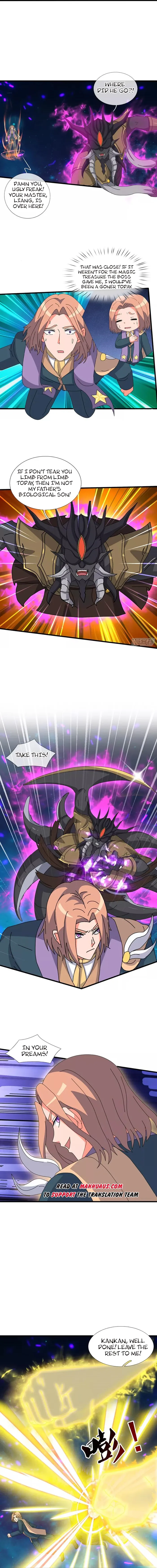 Page 4 of Chapter 471