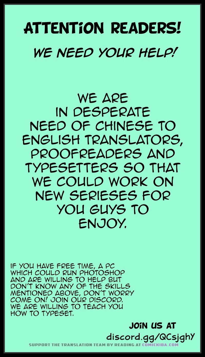 Page 7 of Chapter 54