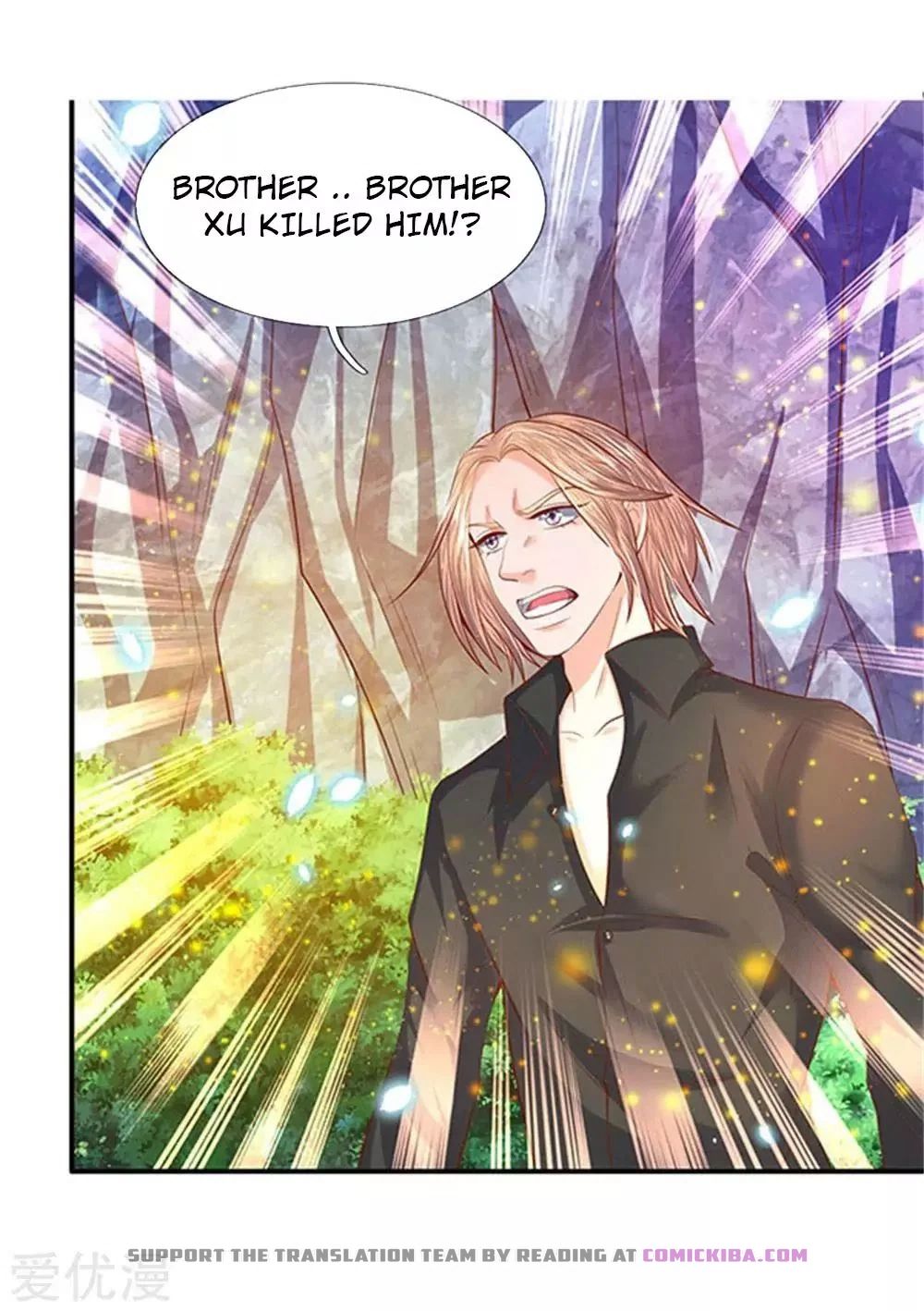 Page 12 of Chapter 58