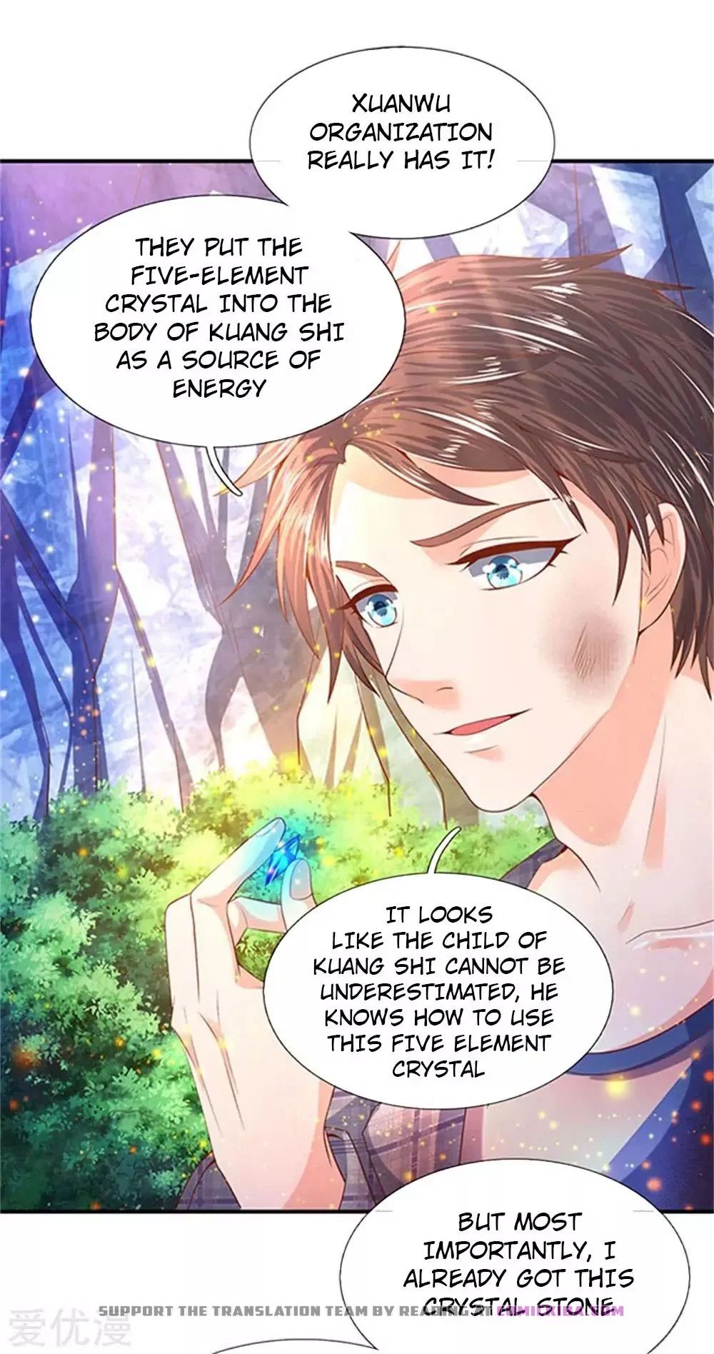 Page 17 of Chapter 58