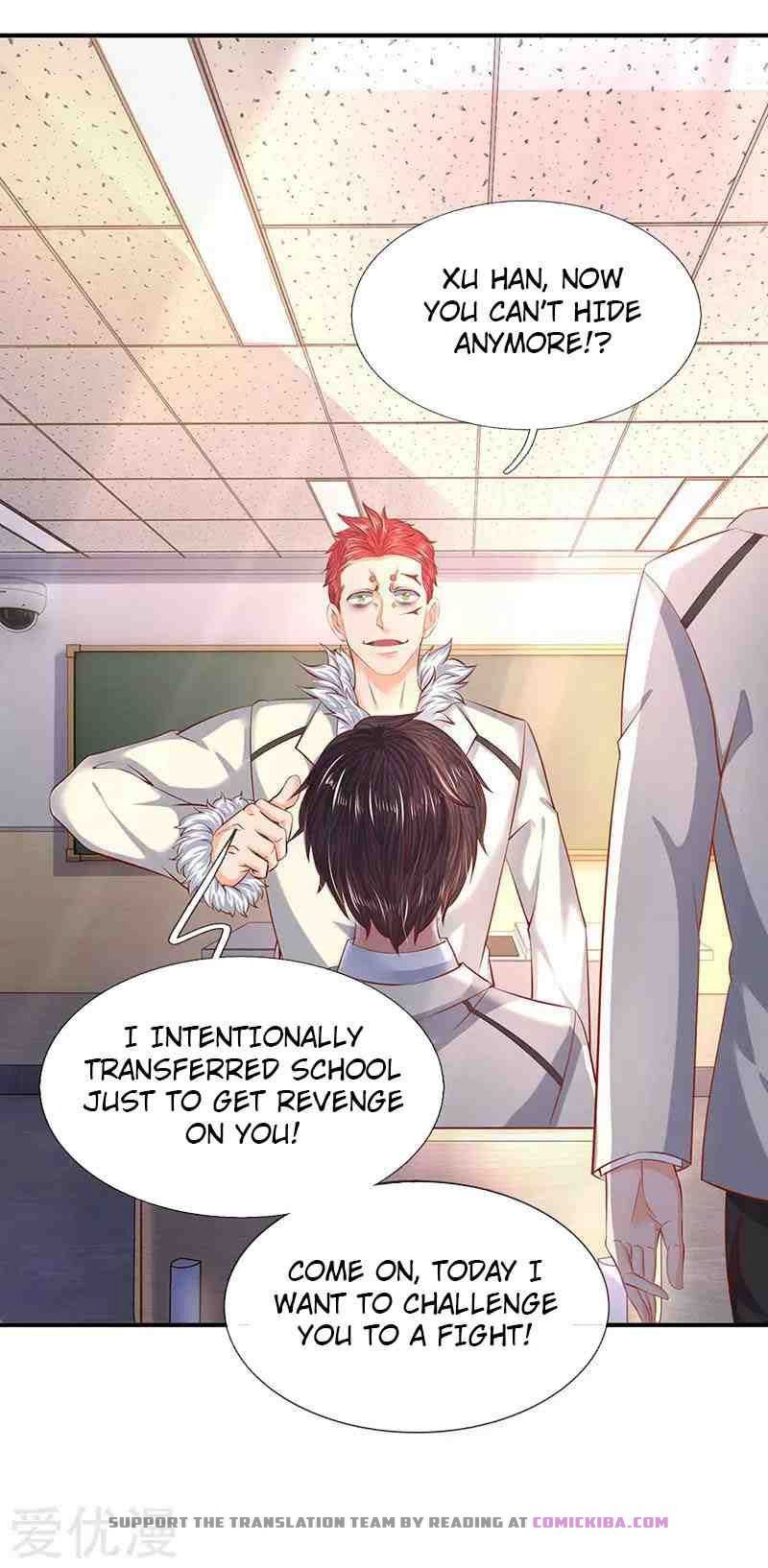 Page 1 of Chapter 61