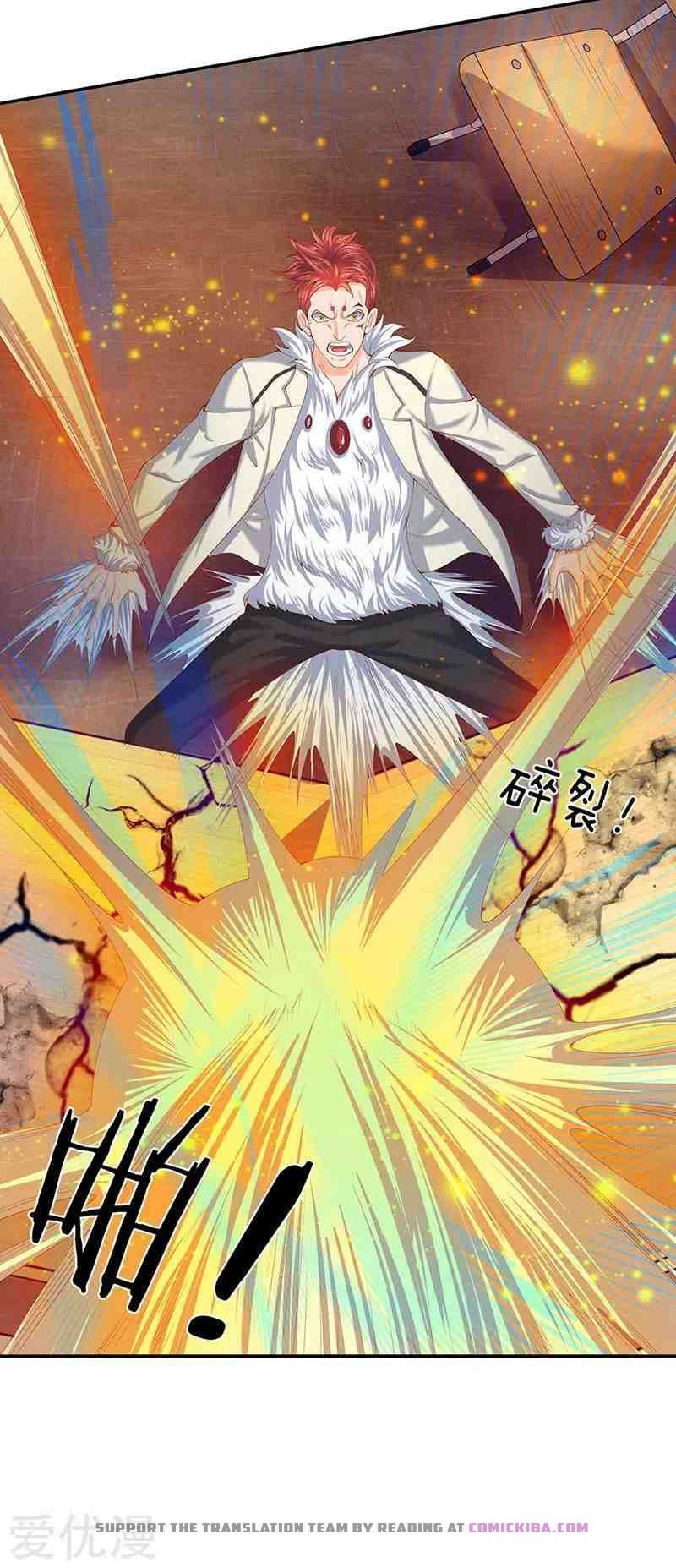 Page 13 of Chapter 62