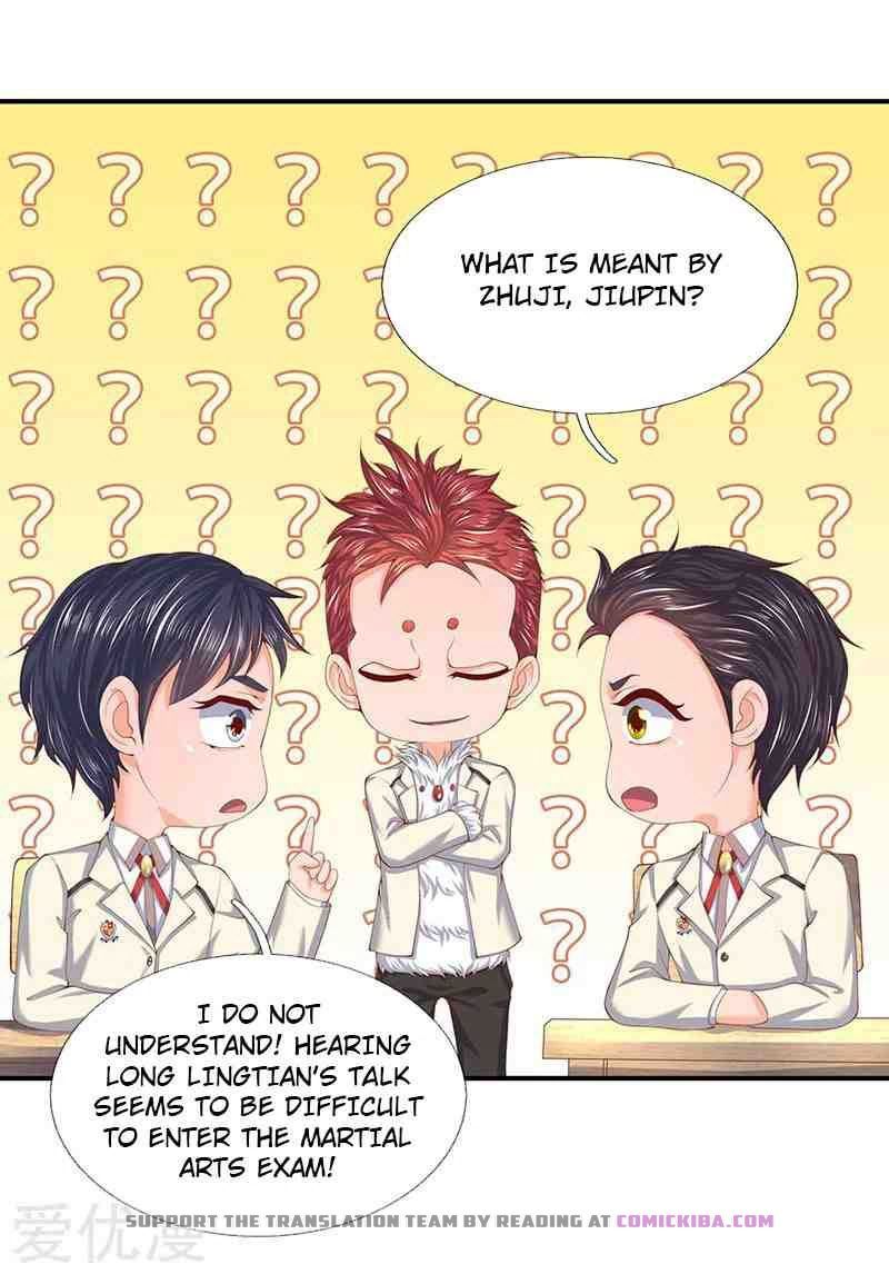 Page 17 of Chapter 63