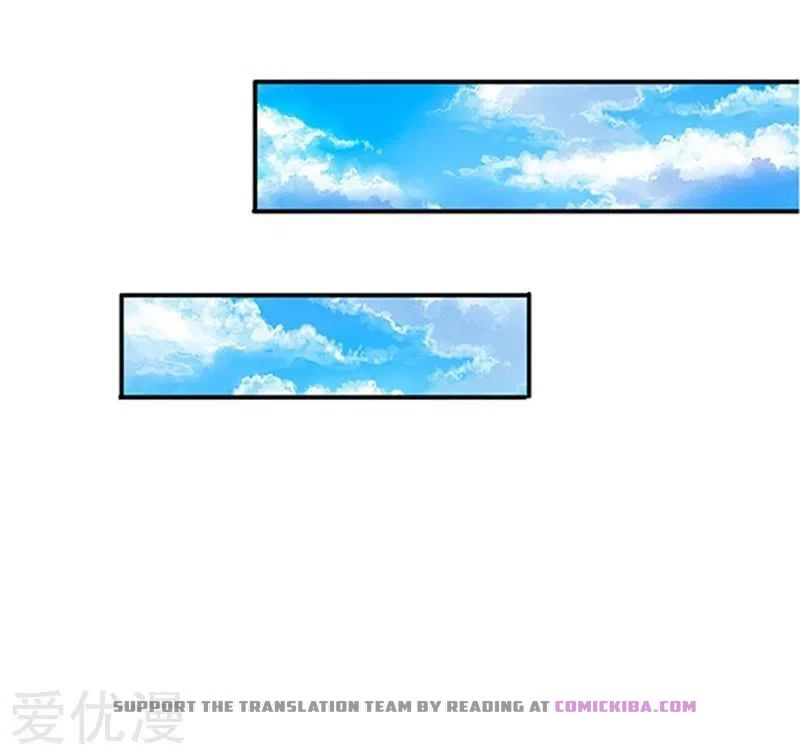 Page 12 of Chapter 64