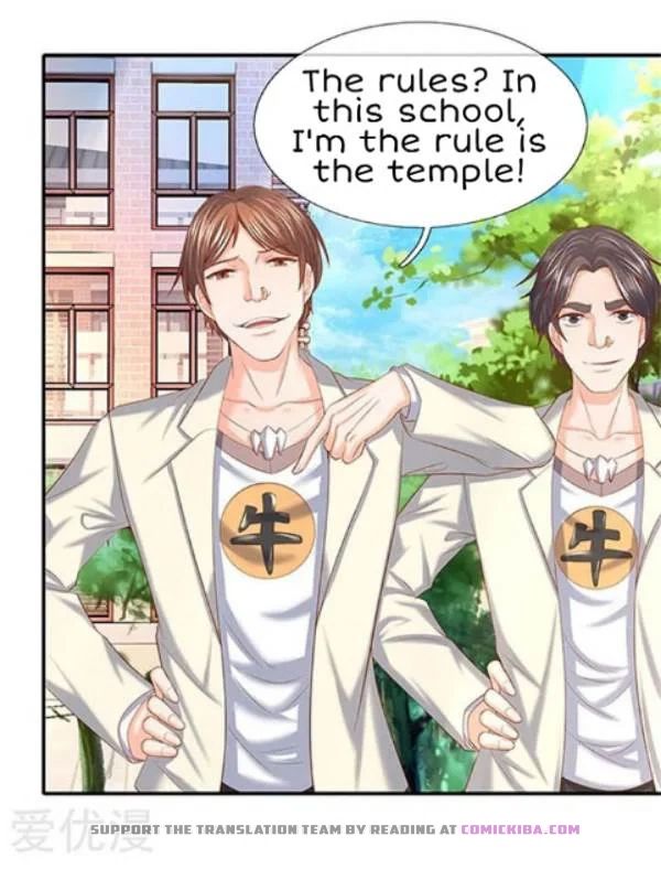 Page 2 of Chapter 69