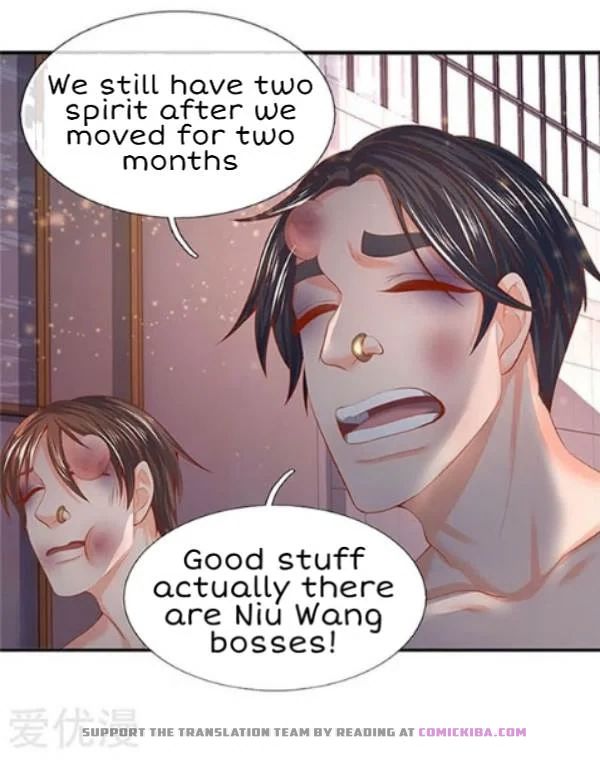Page 14 of Chapter 69