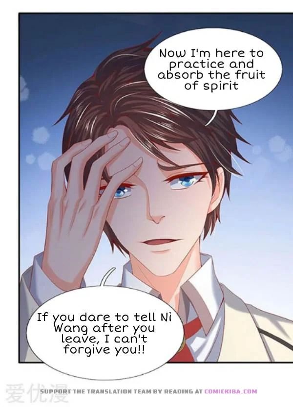 Page 17 of Chapter 69