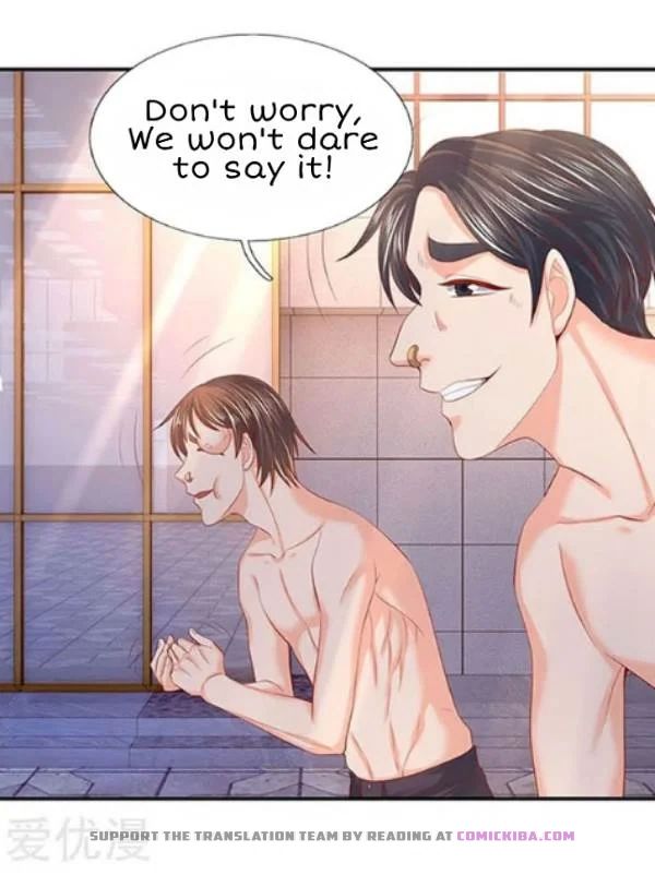 Page 18 of Chapter 69