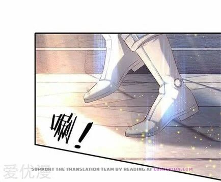 Page 7 of Chapter 71
