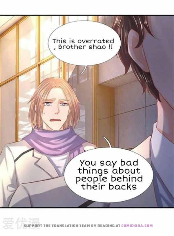 Page 11 of Chapter 71