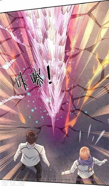 Page 16 of Chapter 71