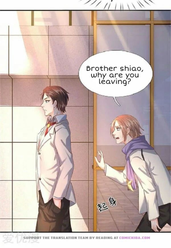 Page 21 of Chapter 71