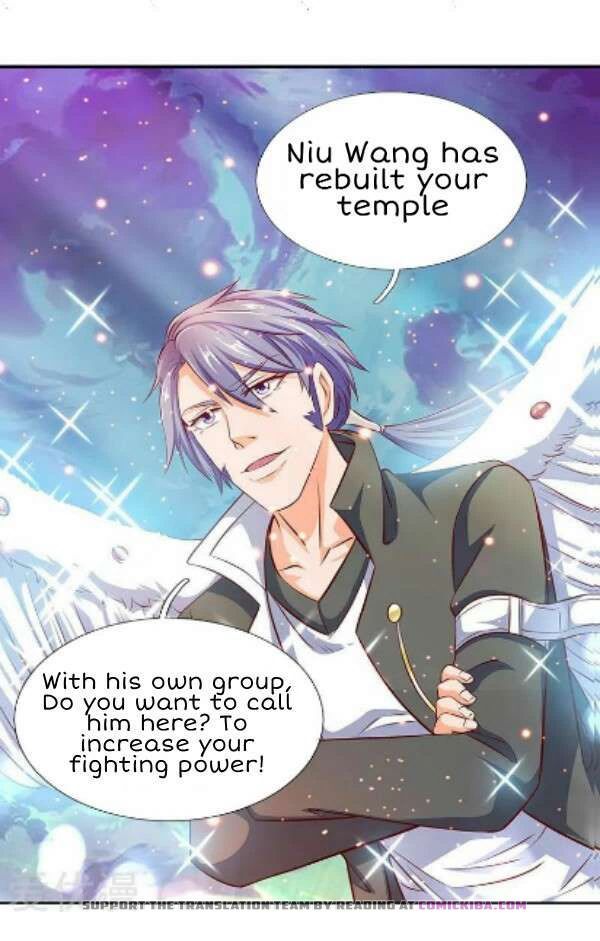 Page 1 of Chapter 74