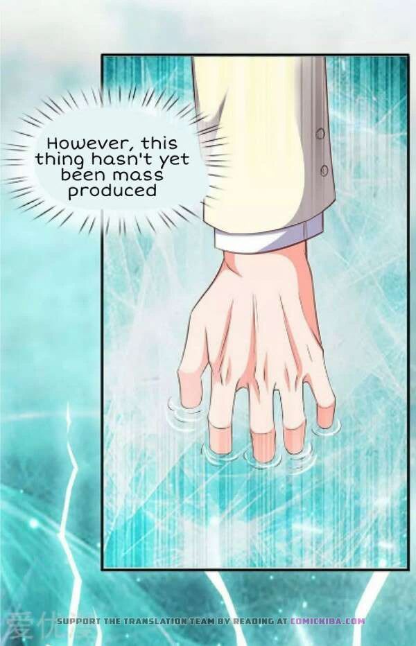Page 12 of Chapter 74